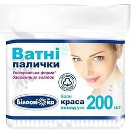Ватні палички Білосніжка 200 шт.