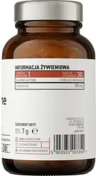Коензим Q10 OstroVit Pharma Coenzyme Q10, 30 капсул для підтримки серцево-судинної системи - мініатюра 2