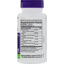 Розторопша Natrol Milk Thistle 525 мг 60 капсул - мініатюра 2