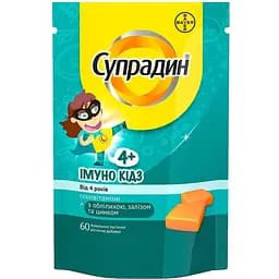 Вітамінно-мінеральний комплекс Супрадин Імуно Кідз пастилки жувальні №60