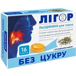Льодяники Лігор з Ісландським мохом без цукру 16 шт.