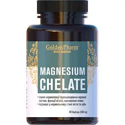 Магній хелат Golden Pharm 90 капсул