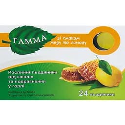Льодяники рослинні від кашлю Гамма мед і лимон 24 шт