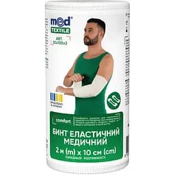 Бинт еластичний MedTextile середньої розтяжності 2 м х 10 см