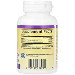 Коензим Q10 Natural Factors Ubiquinol CoQ10 200 мг 30 м'яких капсул - мініатюра 2