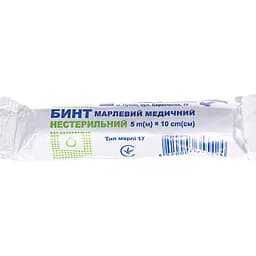 Бинт марлевый медицинский нестерильный 10 см 5 м тип 17
