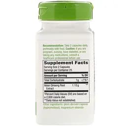 Азійський женьшень Nature's Way Asian Ginseng 1120 мг 50 капсул - мініатюра 2
