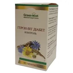 Герон-віт Діабет GreenSet  90 таблеток