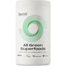 Натуральная добавка OstroVit All Green Superfoods 345 г