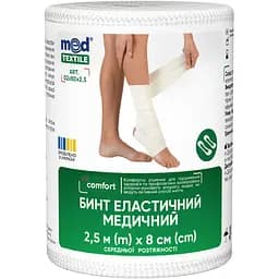 Бинт еластичний MedTextile середньої розтяжності 2.5 м х 8 см
