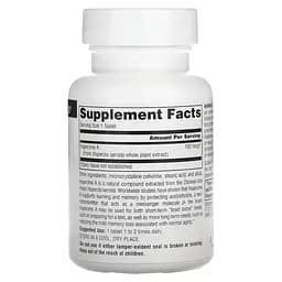 Натуральна добавка Source Naturals Huperzine А 100 mcg, 120 таблеток - мініатюра 2