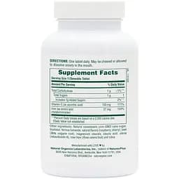 Залізо хелатне з вітаміном С Nature's Plus Chewable Iron 90 таблеток (NTP3421) - мініатюра 2