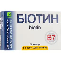 Біотин Красота та здоров'я Enjee капсули 30 шт. х 2.5 мг