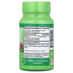 Розторопша Nature's Truth Milk Thistle Seed Extract екстракт насіння 1000 мг 100 швидкодіючих капсул