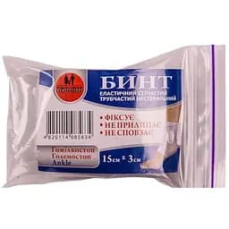 Бинт эластичный сетчатый трубчатый 15х3 см голеностоп