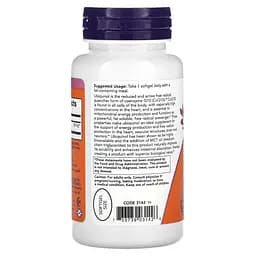 Натуральная добавка NOW Ubiquinol 100 mg, 60 капсул - мініатюра 3