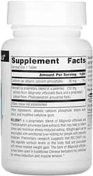 Натуральна добавка Source Naturals Relora 250 mg, 45 таблеток - мініатюра 2