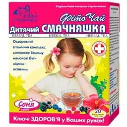 Фиточай Ключі Здоров'я Вкусница 1.5 г N 20 