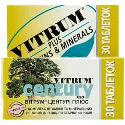 Вітрум Центурі Плюс 30 таблеток