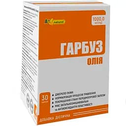 Олія гарбуза An Naturel 1000 мг 30 капсул