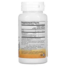 ДГК для дітей NOW Kids DHA 100 mg Chewables, 60 капсул Капсули у формі рибок - мініатюра 2