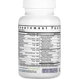 Мультивітаміни без метилу Seeking Health Multivitamin One MF 45 вегетаріанських капсул - мініатюра 2