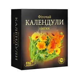 Фиточай "Календулы цветки", 20 ф/п