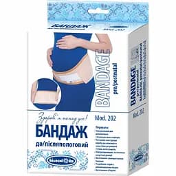 Бандаж післяопераційний Білосніжка, розмір № 3 (95-105 см), бежевий (408678)