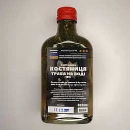Водная настойка на траве костяника 200 мл
