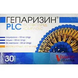 Гепаризин PLC Valartin Pharma 30 капсул