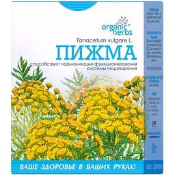 Пижмо Organic Herbs 50 г
