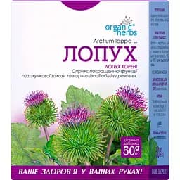 Фіточай ФiтоБiоТехнологiї Лопух 50 г