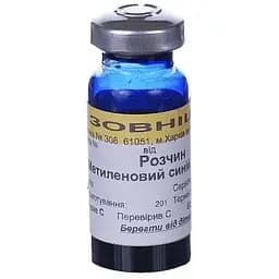 Метиленовий синій водно-спиртовий розчин 1% 10 мл