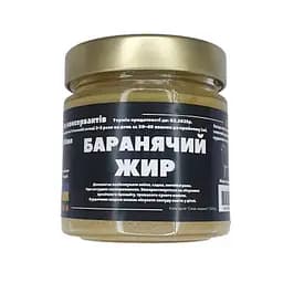 Баранячий жир 200 мл (Курдюк)