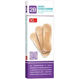 Набор пластырей 2В на полиэтиленовой основе 72х19 мм 10 шт.