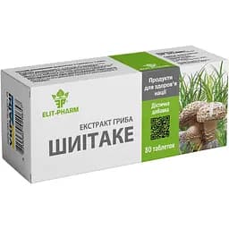 ekstrakt-hryba-shyitake-80-0-25-h