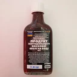 Водна настойка на продукті життєдіяльності воскової молі 200мл