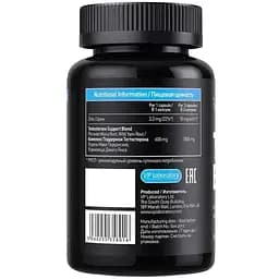 Бустер для чоловіків VPLab Ultra Men's Sport Testo Boom 90 капсул - мініатюра 2