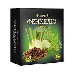 Фиточай "Фенхеля плоды", 20 ф/п