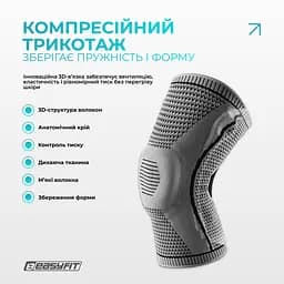 Бандаж (наколінник) ортопедичний для колінного суглоба з ребрами жорсткості та силіконовою вставкою (сірий). Розмір L - мініатюра 6
