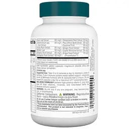 Комплекс для імунітету Source Naturals Wellness Formula 60 капсул - мініатюра 3
