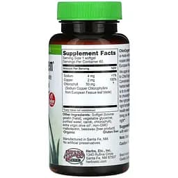 Хлорофіл концентрат Herbs Etc. ChlorOxygen 60 капсул - мініатюра 2
