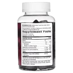 Підтримка пам'яті та концентрації Nature's Way Brain Fuel смак винограду 60 жувальних цукерок - мініатюра 2