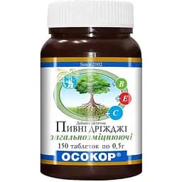 Дрожжи пивные Осокор Общеукрепляющие 0.5 г 150 таблеток