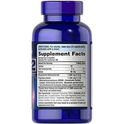 Глюкозамін хондроїтин і МСМ Puritan's Pride Triple Strength Glucosamine Chondroitin MSM 180 капсул - мініатюра 2