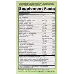Мультивітаміни для чоловіків Nature's Way Alive ! Men's Multivitamin 60 таблеток - мініатюра 3