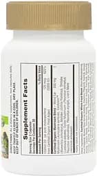 Вітаміни та мінерали Natures Plus Source of Life Garden Vitamin D3 5000 IU, 60 вегакапсул - мініатюра 2