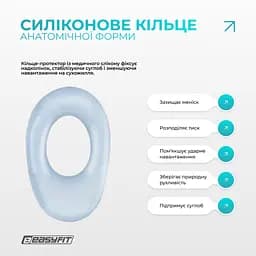 Бандаж (наколінник) ортопедичний для колінного суглоба з ребрами жорсткості та силіконовою вставкою (сірий). Розмір L - мініатюра 5