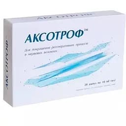 Аксотроф для регенеративних процесів у нервових волокнах 10 мл 20 шт.