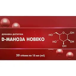 Дієтична добавка D-Маноза Новеко для лікування захворювань сечостатевої системи 15 мл 20 стіків